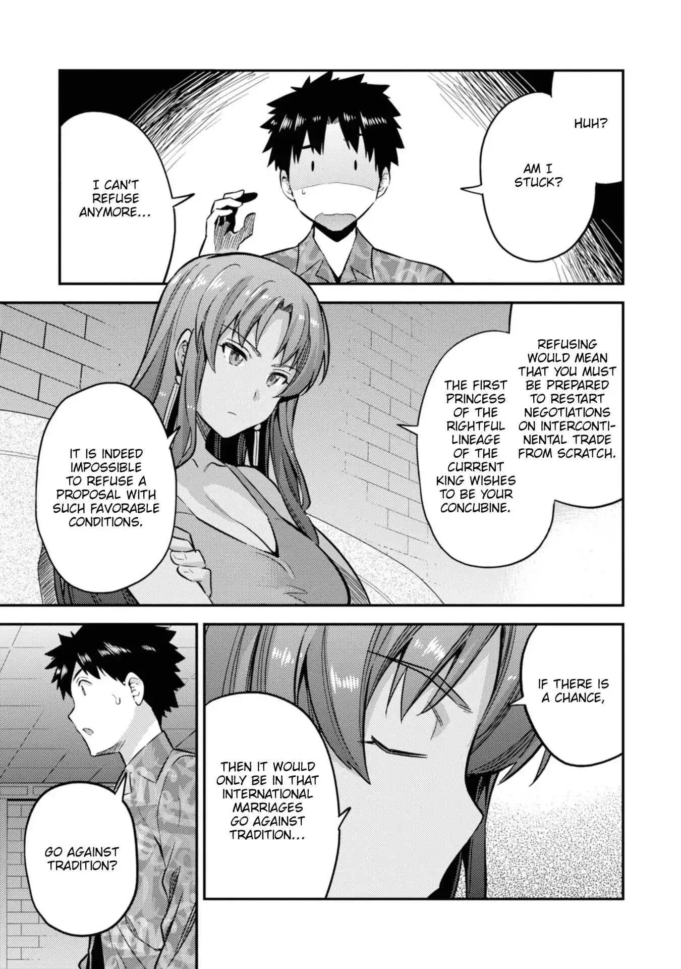 Risou no Himo Seikatsu Chapter 35 6